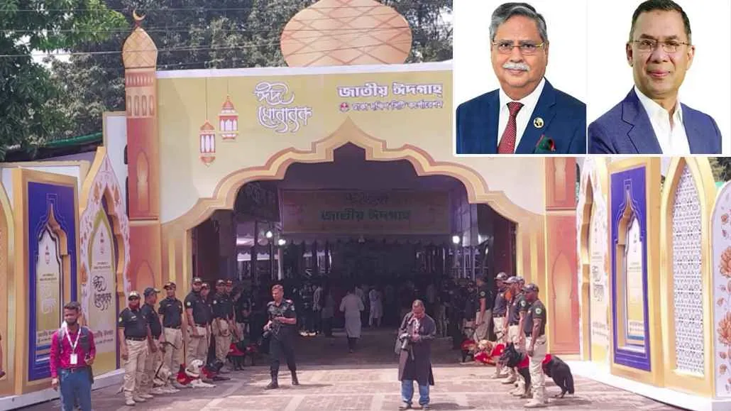 জাতীয় ঈদগাহে প্রথম জামাত সাড়ে ৭টায়