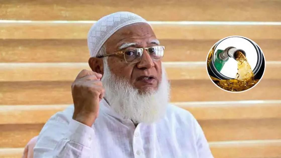 বাজেটের আগে জ্বালানি তেলের দাম বাড়ানো ধোঁকাবাজি: ডা. শফিক