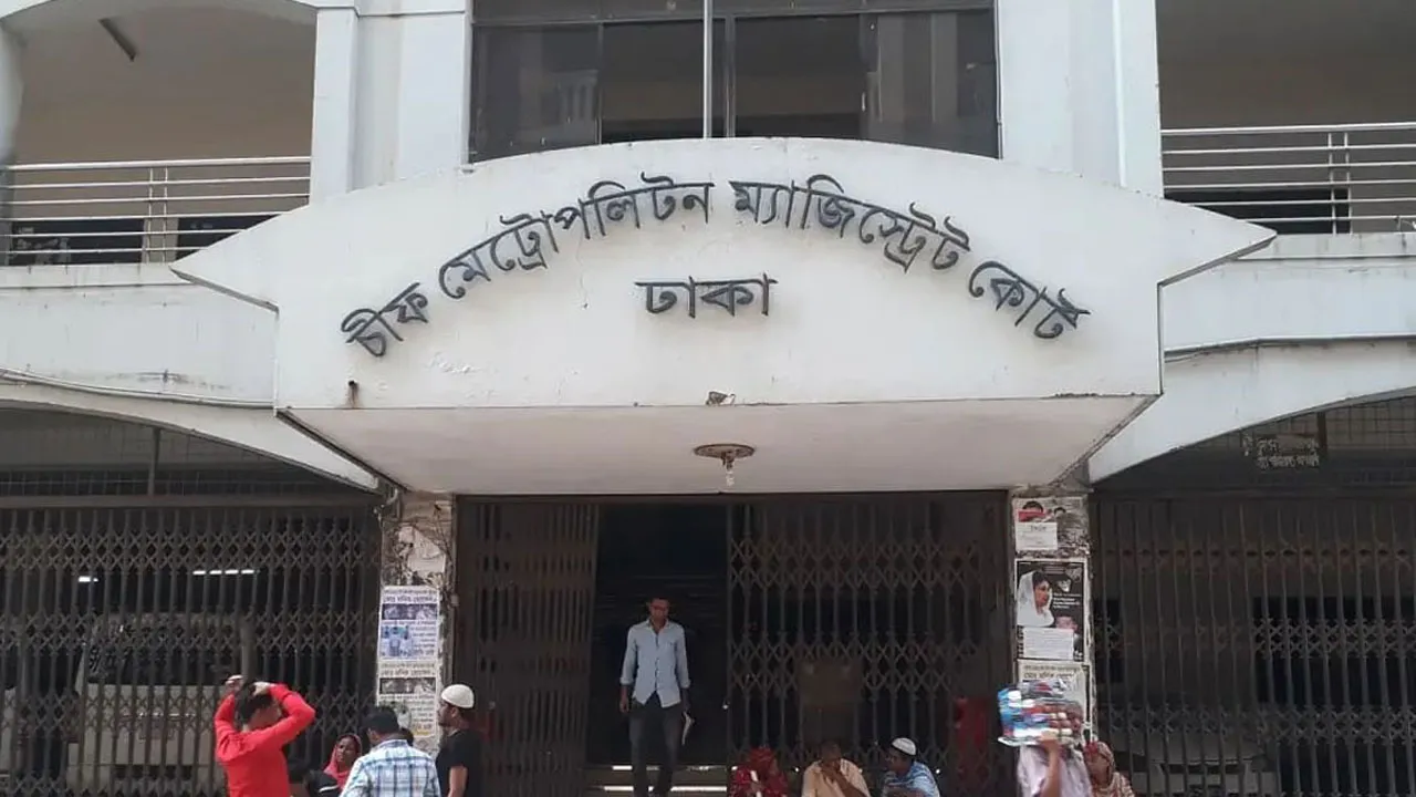 আত্মসমর্পণ করে কারাগারে দণ্ডপ্রাপ্ত বিএনপির ৫ নেতা