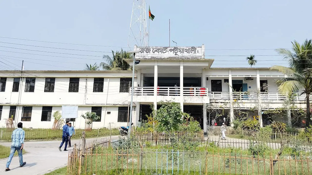 পটুয়াখালীতে মাদক মামলায় ৭ জনের যাবজ্জীবন কারাদণ্ড