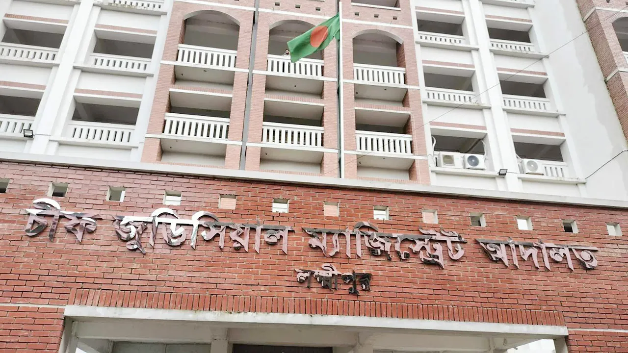 ভুয়া আসামি দাঁড় করিয়ে জামিন, আইনজীবীর সহকারীসহ ৪ জন কারাগারে