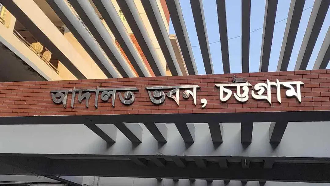 মাকে কুপিয়ে ও গলা কেটে হত্যা, ছেলের যাবজ্জীবন