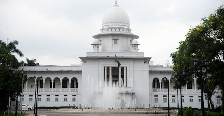 court5-20250306124143