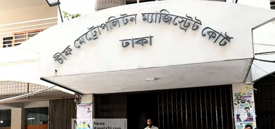 কাঠগড়া থেকে লোহার খাঁচা সরাতে আইনি নোটিস