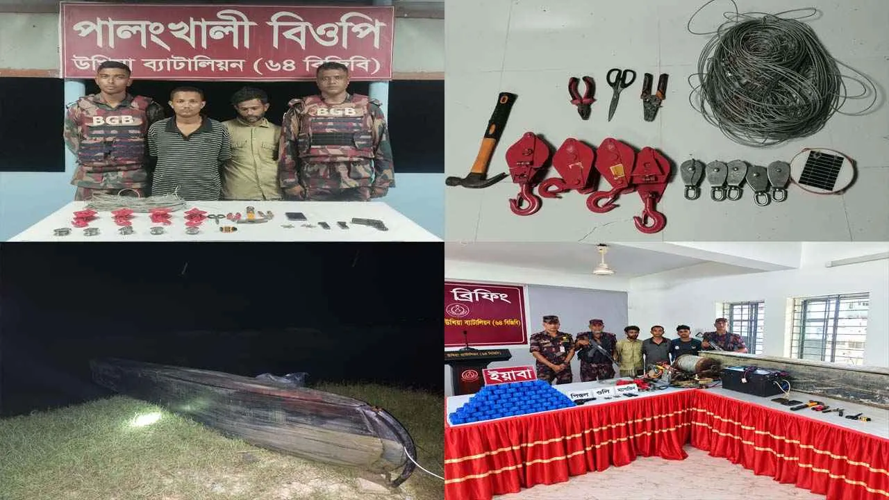 নাফ নদীতে ইয়াবা পাচারে ‘ডুবন্ত সাবমেরিন’