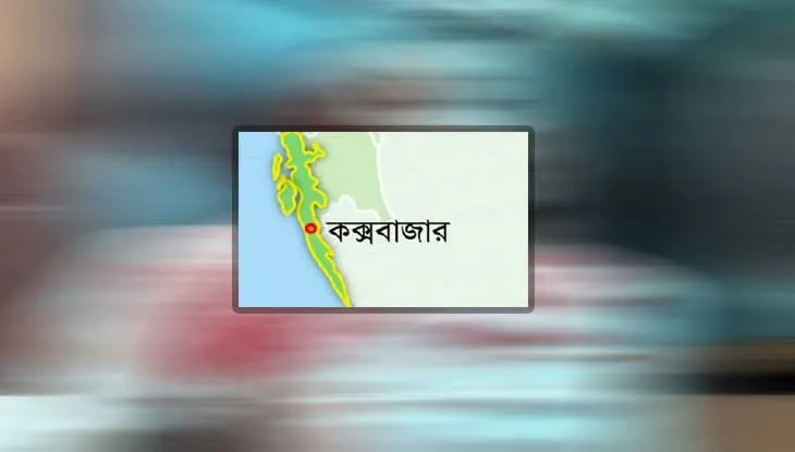 সাঈদীর গায়েবানা জানাজা শেষে সংঘর্ষ, গুলিতে নিহত ১