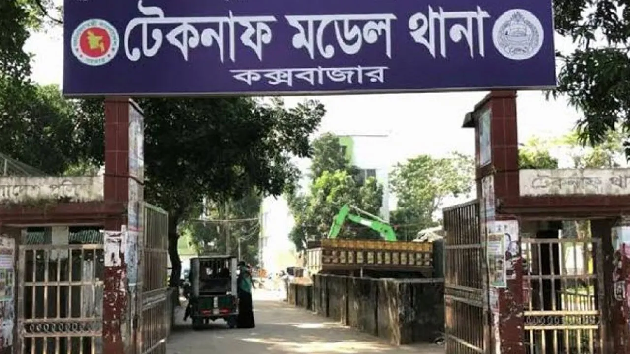 পুত্রবধূর দায়ের কোপে প্রাণ গেল শাশুড়ির