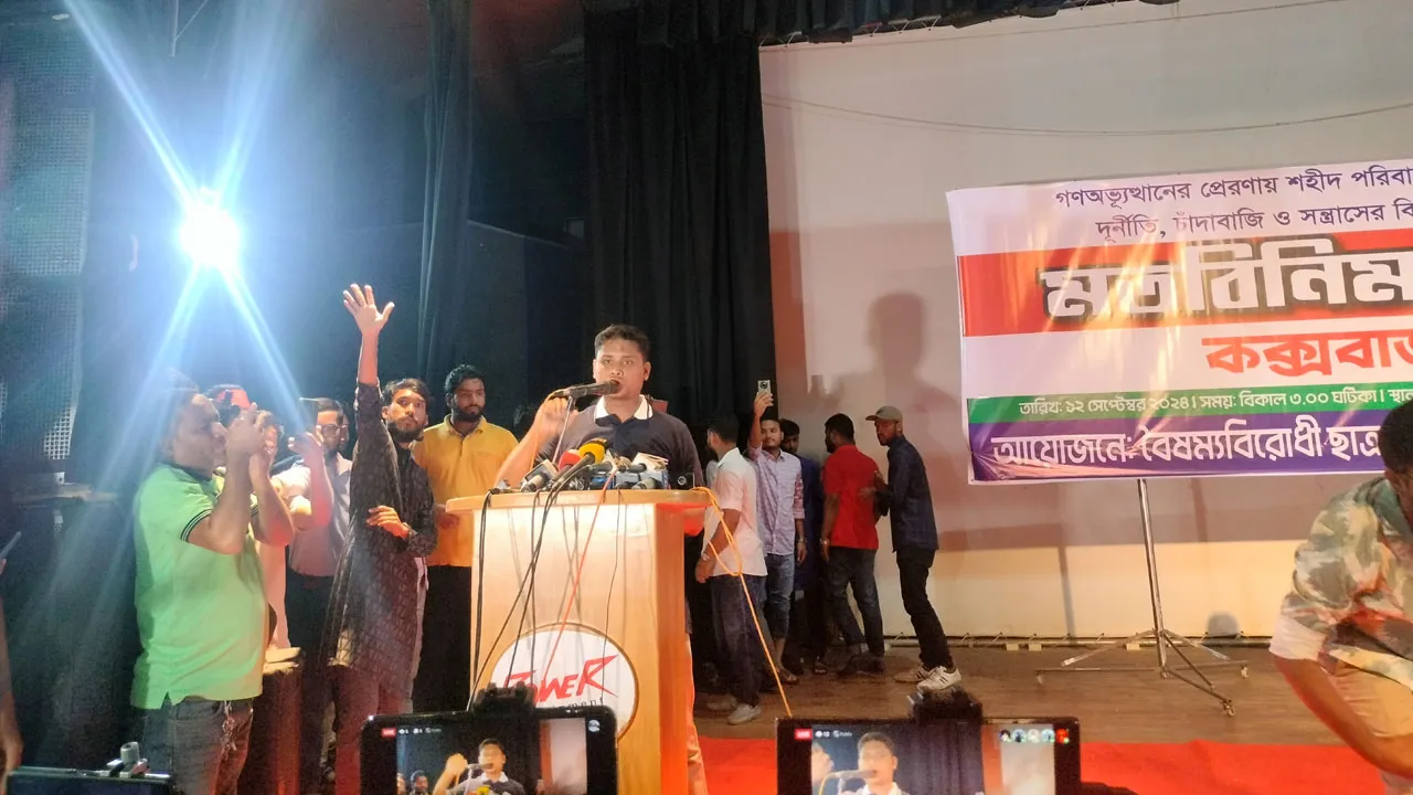 দাদাগিরি স্টাইলে হাসপাতালে ঢোকা যাবে না : হাসনাত আবদুল্লাহ