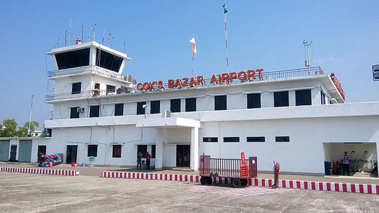 ৪৯ কোটি টাকায় কক্সবাজার বিমানবন্দর উন্নয়নে পরামর্শক নিয়োগ