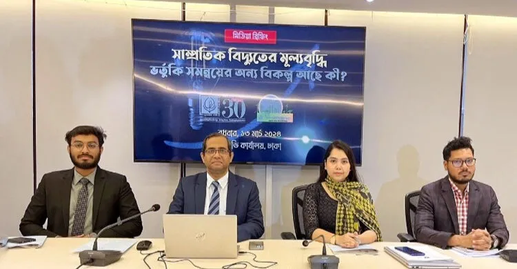 বিদ্যুতের দাম বাড়ায় মাসিক খরচ বাড়বে ৯.৪ শতাংশ