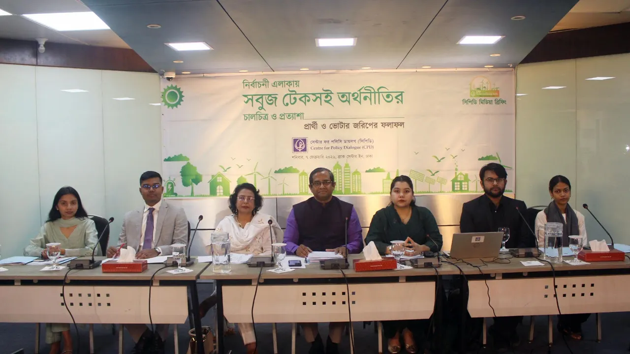 কাঠামোগত দুর্বলতায় গণভোটের গ্রহণযোগ্যতা নিয়ে প্রশ্ন উঠতে পারে