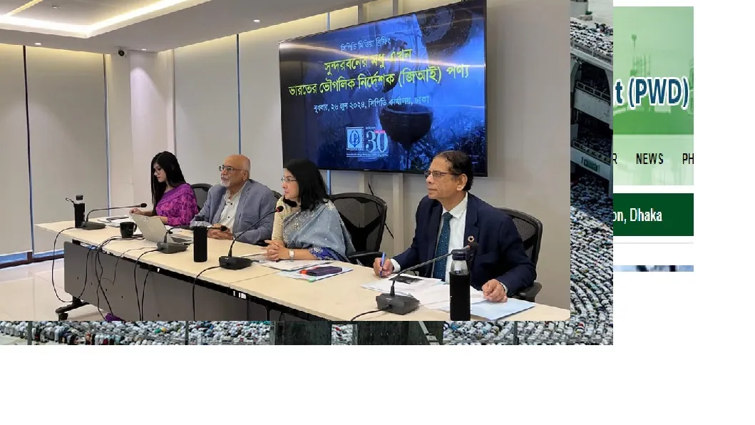 Explore avenues for joint protection of shared GI with India: CPD
