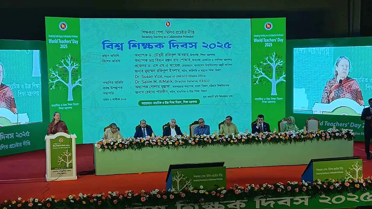 এনটিআরসিএর মাধ্যমে প্রধান শিক্ষক ও অধ্যক্ষ নিয়োগের উদ্যোগ নেওয়া হয়েছে