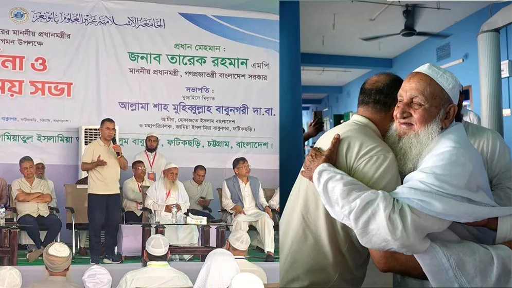 ফ্যাসিবাদ বিরোধী আন্দোলনে হেফাজতের ভূমিকা অপরিসীম