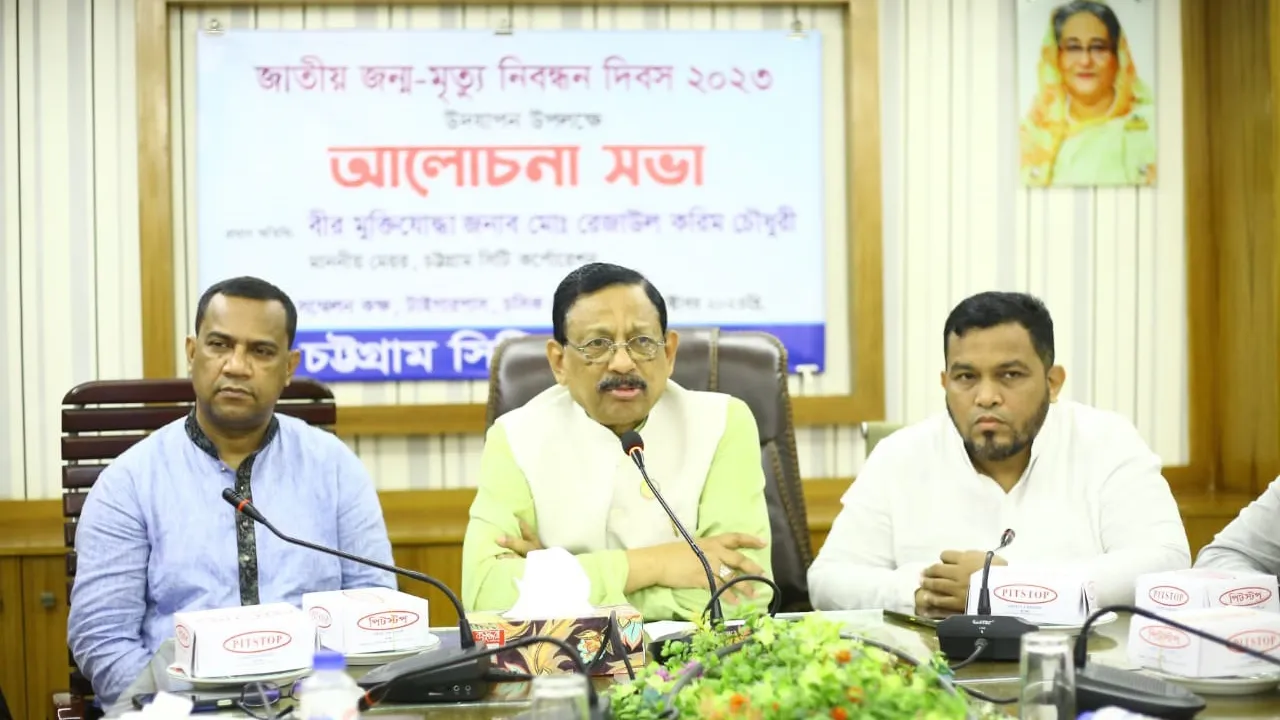 জন্ম-মৃত্যু নিবন্ধনে জালিয়াতি করে কারা জানালেন মেয়র