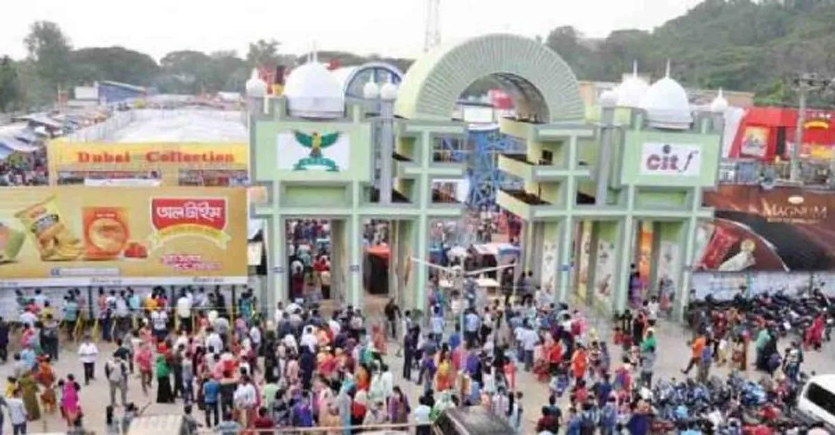 চট্টগ্রামে মাসব্যাপী বাণিজ্য মেলা শুরু