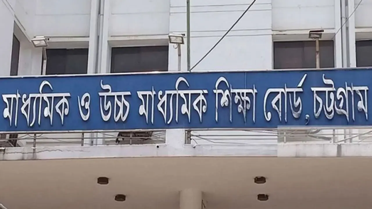 ctg-board-20260810114406
