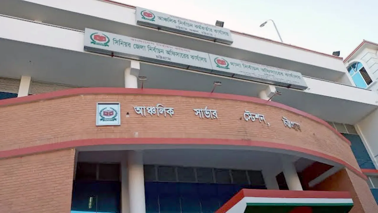 বিএনপি-জামায়াতসহ ৮ প্রার্থীর মনোনয়ন বৈধ, বাতিল ৪