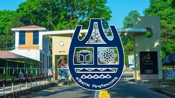 প্রশাসনের আশ্বাসে ১১ ঘণ্টা পর খুলল চবির মূল ফটকের তালা
