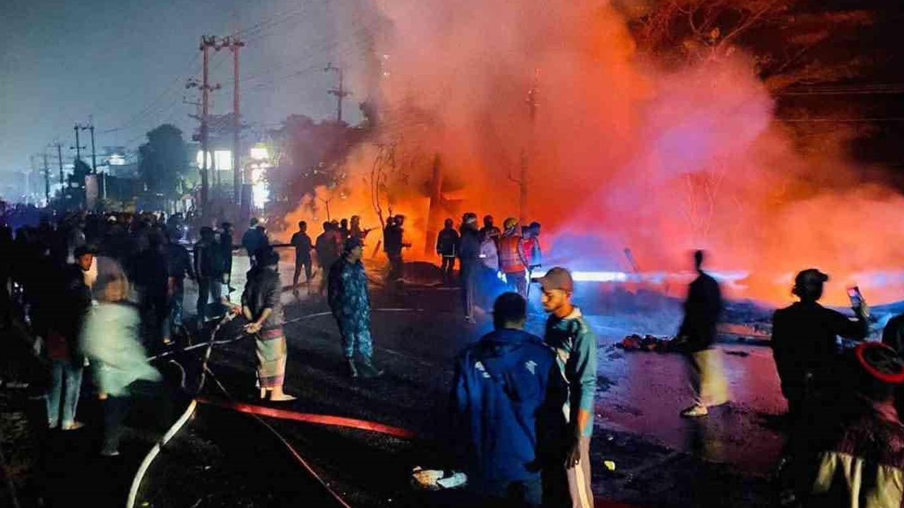 ctg-fire-20260122084235