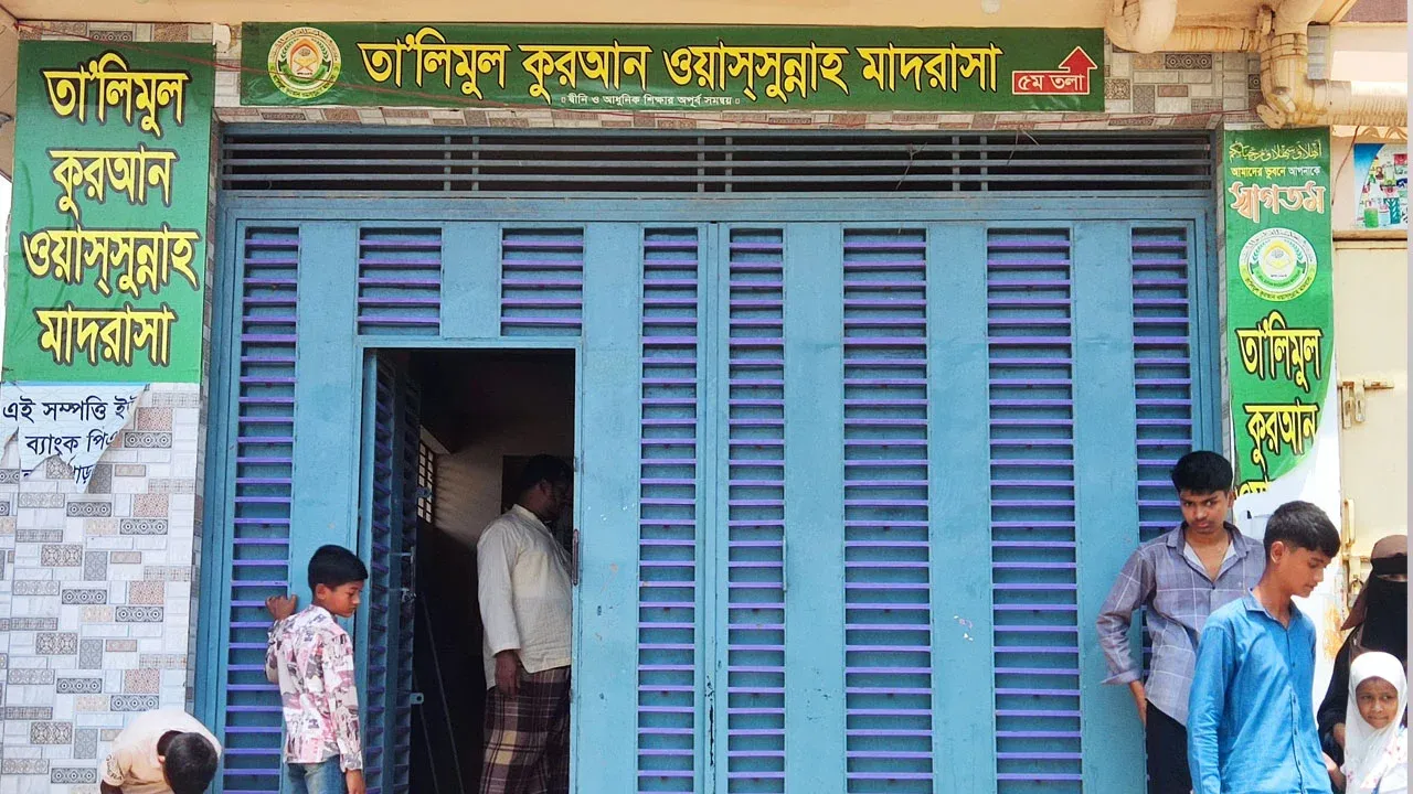 অনলাইন জুয়াই ৭০ হাজার টাকা হারিয়ে শিক্ষকের মৃত্যু