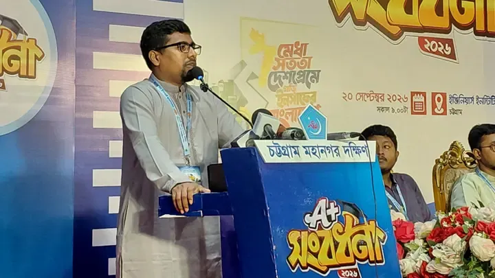 জনগণ ক্ষমতায় আনতেও পারে, টেনেহিঁচড়ে নামাতেও পারে: শিবির সভাপতি
