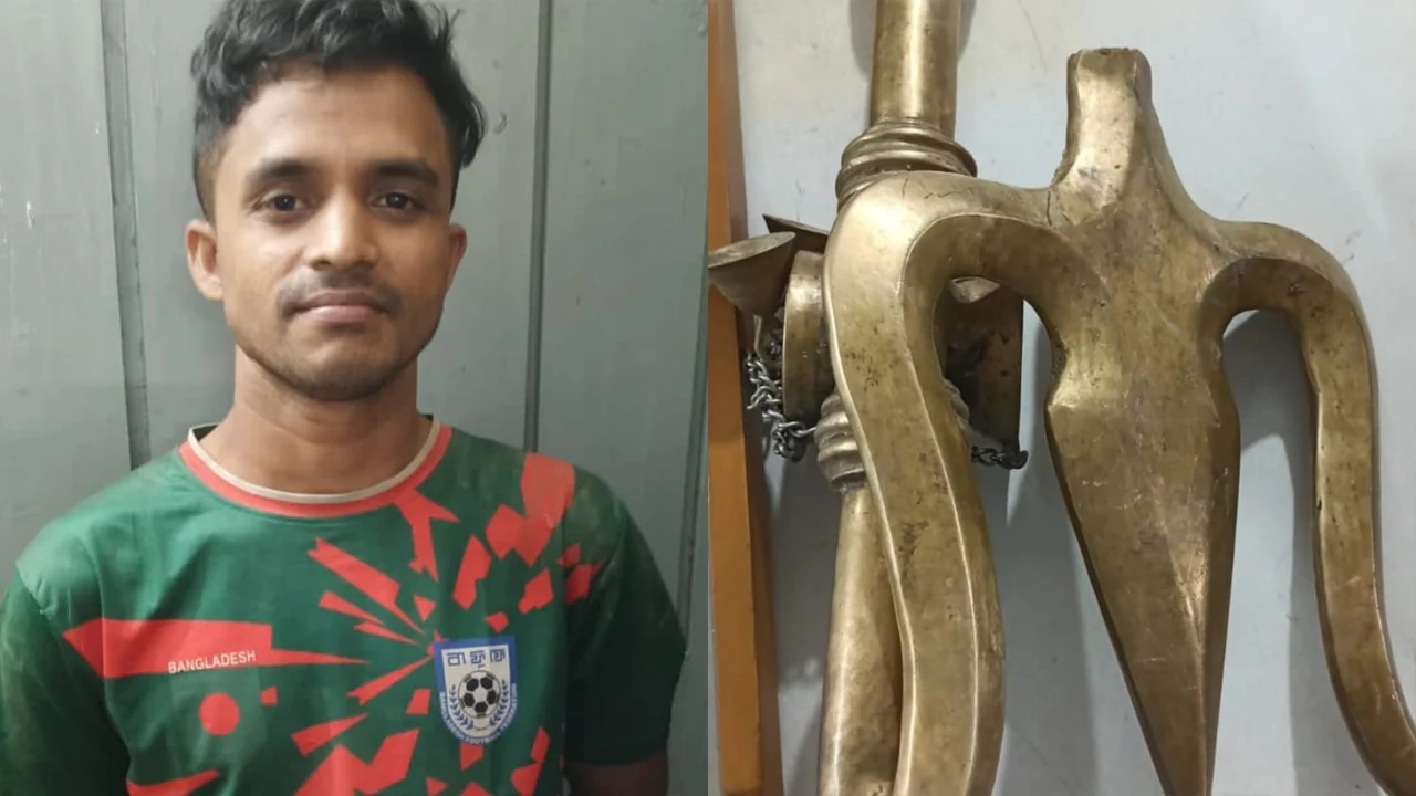 চট্টগ্রাম-052f0a
