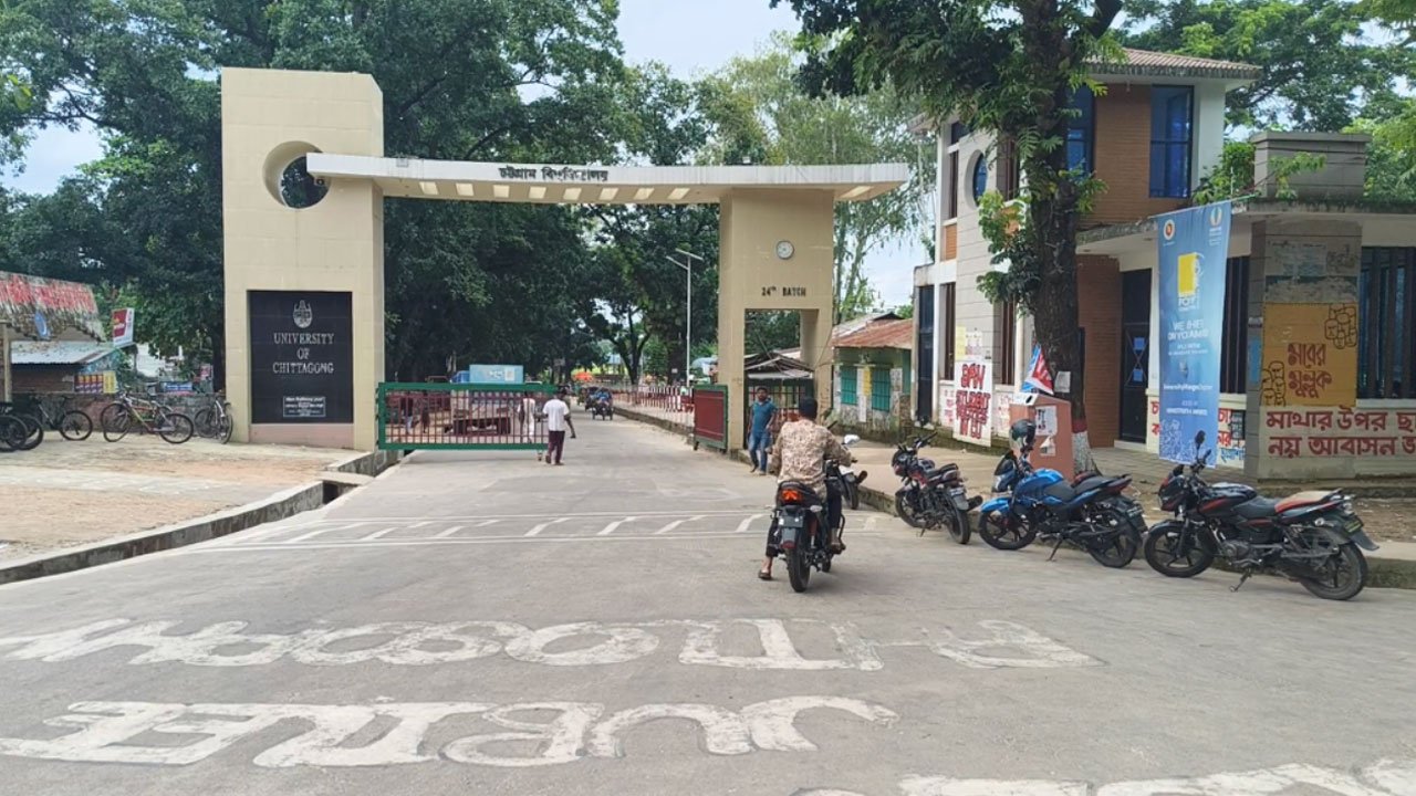 cu-20250903123958