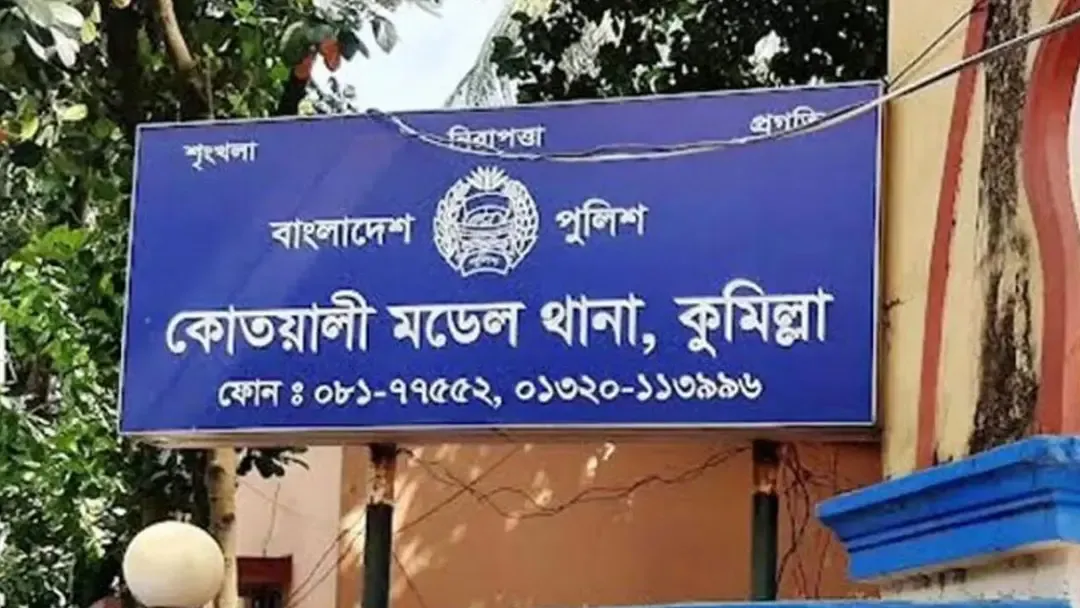 কুমিল্লায় স্কুলছাত্র গুলিবিদ্ধের ঘটনায় মামলা, গ্রেপ্তার ১