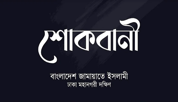 দ.