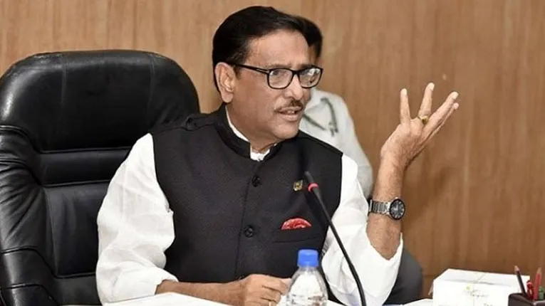 বিএনপি গণতন্ত্র বিনাশী এক রাজনৈতিক অপশক্তি : কাদের