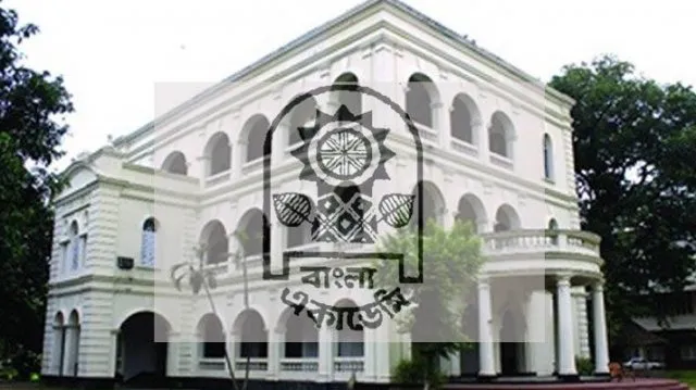 একুশে বইমেলা শুরু হবে ২০ ফেব্রুয়ারি