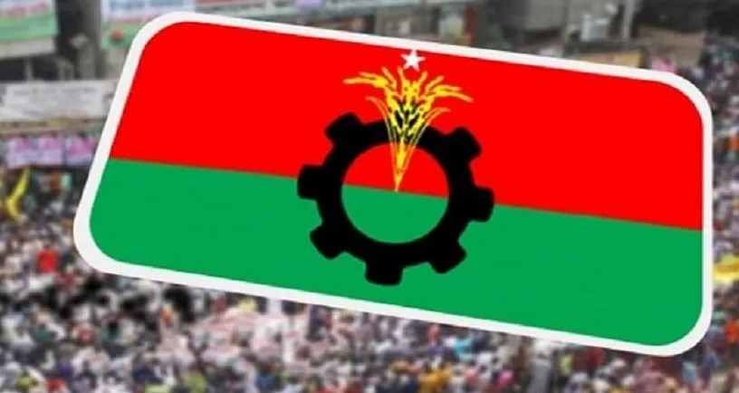 বিএনপির জনসমাবেশ আজ
