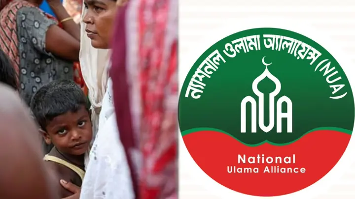 ১০ মসজিদ ধ্বংসের ঘটনায় ওলামা অ্যালায়েন্সের নিন্দা