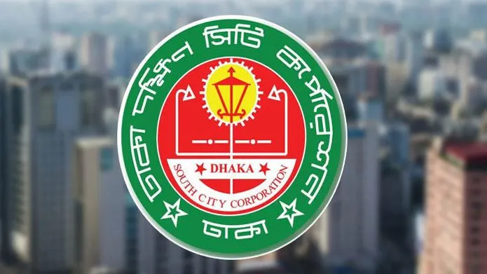 গোলাপবাগ মাঠে বিএনপির সমাবেশ নিয়ে ডিএসসিসির ‘আপত্তি’