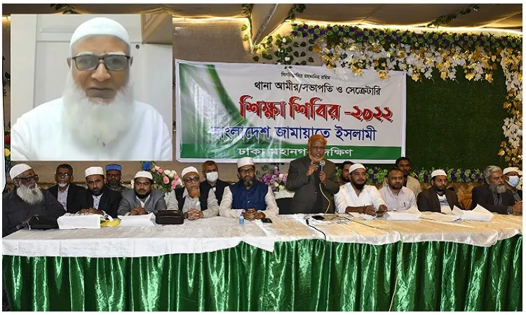 বিরোধীদের জন্যও দোয়া থাকবে : ডা: শফিকুর রহমান