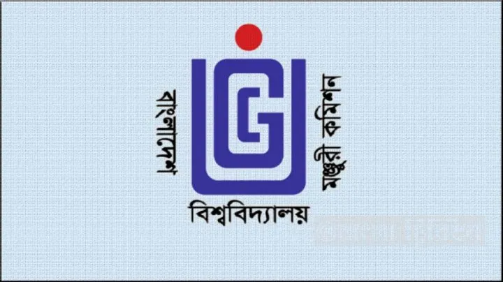 বিশ্ববিদ্যালয়ে ফ্রি ওয়াই-ফাই সুবিধা নিশ্চিত করতে ইউজিসির নির্দেশনা