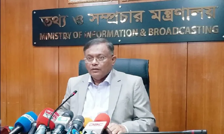 সরকারকে উৎখাতের ষড়যন্ত্রে বিডিআর বিদ্রোহ হয়েছিল : পররাষ্ট্রমন্ত্রী
