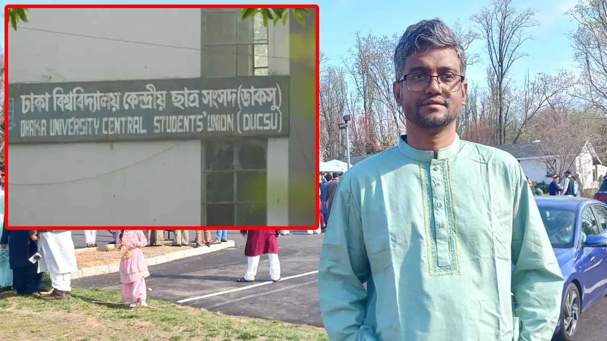 ‘যারা পড়ে না কেবল রাজনীতি করে, তাদের ভোট দেওয়া উচিত নয়’