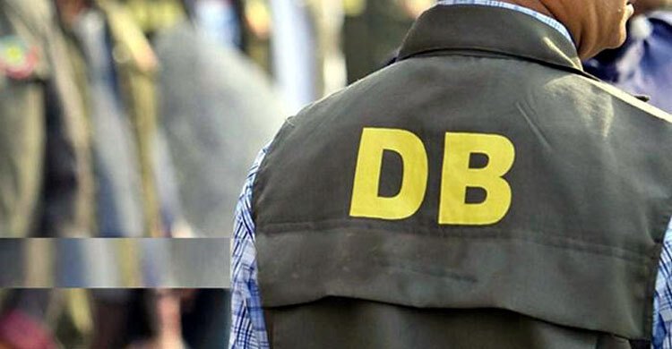db-20250318100623
