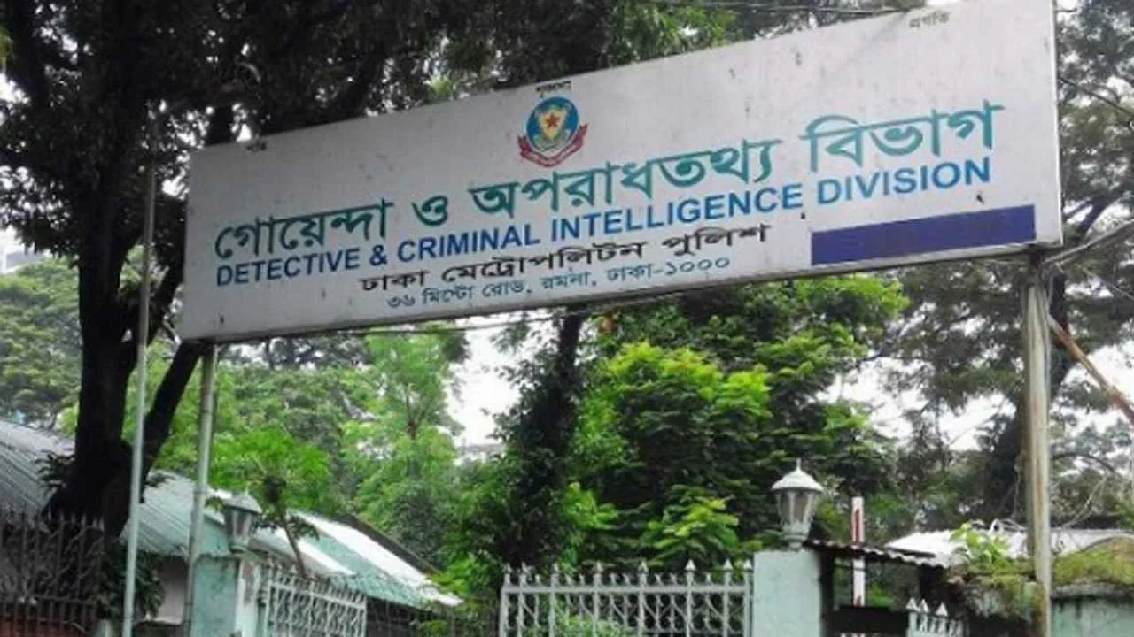 পল্টনে ডিবির অভিযানে গুলি, দুই পুলিশ সদস্য আহত