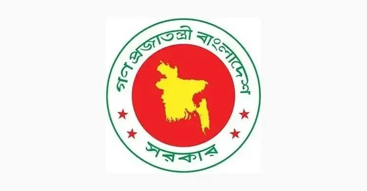 ডিসি সম্মেলন শুরু হচ্ছে রোববার