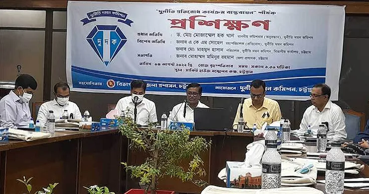 দুর্নীতিবাজদের বিষয়ে সবাইকে সোচ্চার হতে হবে : দুদক