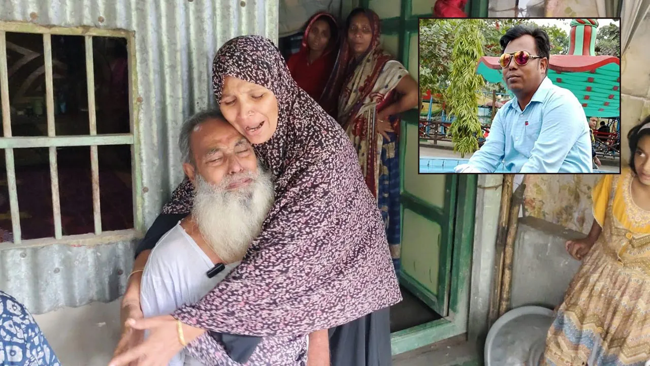 কী অন‍্যায় করেছিল আমার ছেলে, প্রশ্ন নিহত সাংবাদিক তুহিনের বাবার
