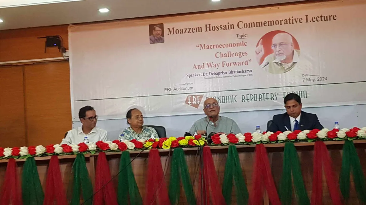 বাংলাদেশ ব্যাংকে এখন ‘ডাল মে কুচ কালা হে’