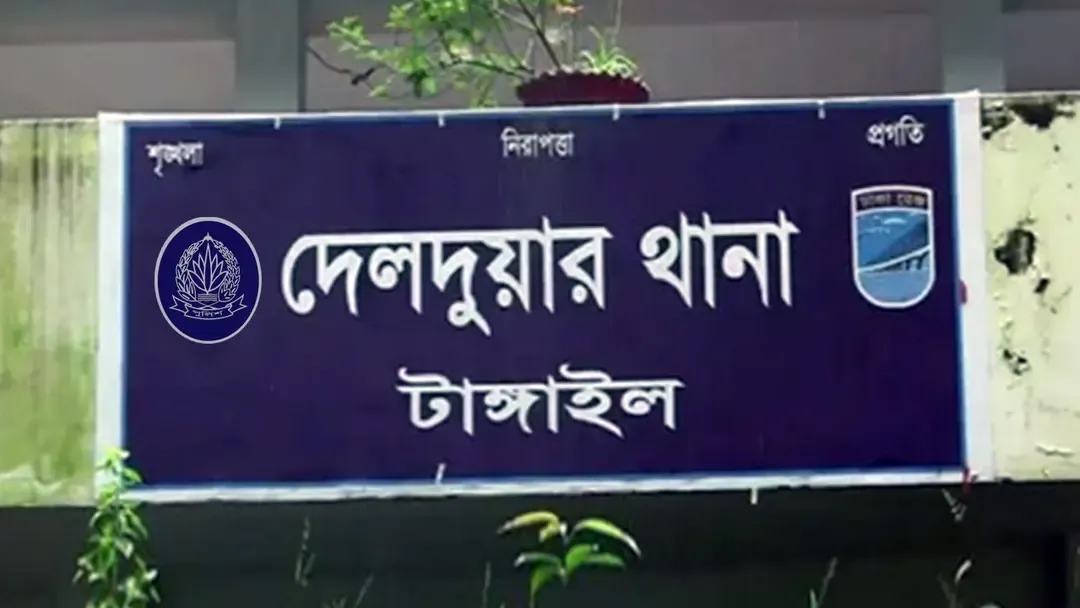 টাঙ্গাইলে পানিতে ডুবে চাচা-ভাতিজার মৃত্যু