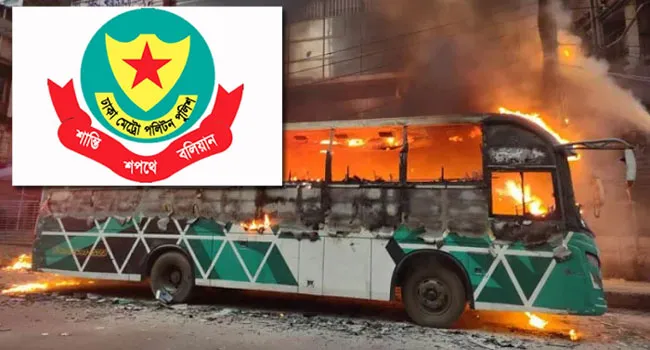 নাশকতাকারীদের ধরতে নতুন পদ্ধতিতে ডিএমপি