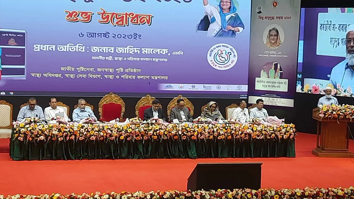 ডেঙ্গুতে স্যালাইন সংকট রোধে হাসপাতালগুলোতে অর্থ বরাদ্দ