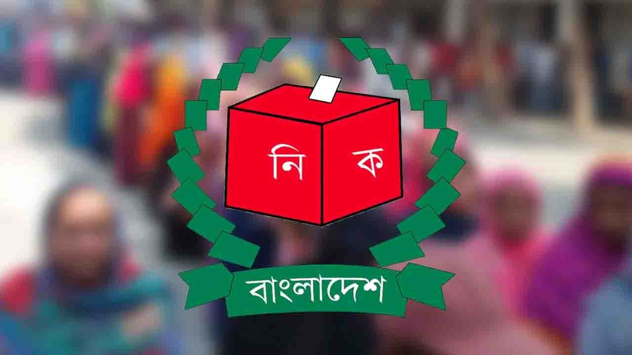 dffgh-20260130091325