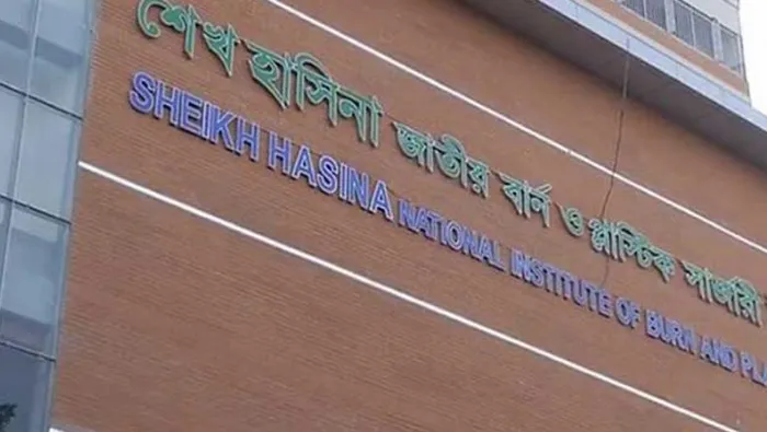 রাজধানীতে গ্যাস সিলিন্ডার বিস্ফোরণে দগ্ধ ৫